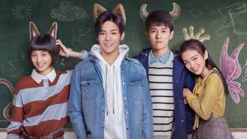 обоя when we were young, кино фильмы, when, we, were, young