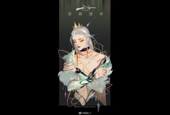 Картинка аниме животные +существа парень раны зверь