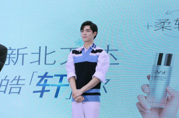 Картинка мужчины wang+hao+xuan ван хаосюань wang hao xuan