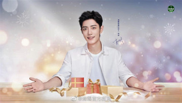 Картинка мужчины xiao+zhan актер подарки