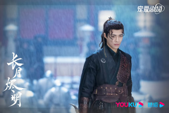 Картинка кино+фильмы till+the+end+of+the+moon светлый пепел луны