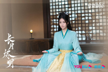 Картинка кино+фильмы till+the+end+of+the+moon светлый пепел луны ли сусу е сеу