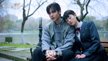 обоя кино фильмы, back from the brink, пара, скамейка, парк