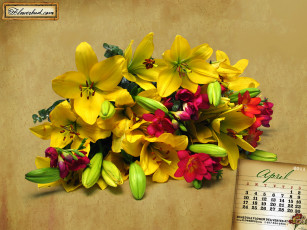 Картинка календари цветы