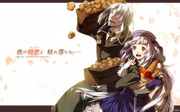 Картинка аниме dies+irae g yuusuke dies irae девочка парень