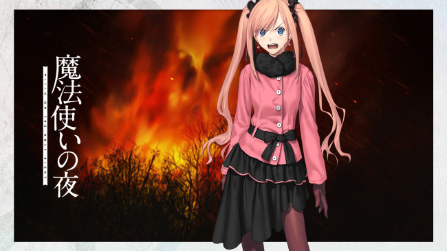 Обои картинки фото witch on the holy night, аниме, unknown,  другое, фон, взгляд, девушка