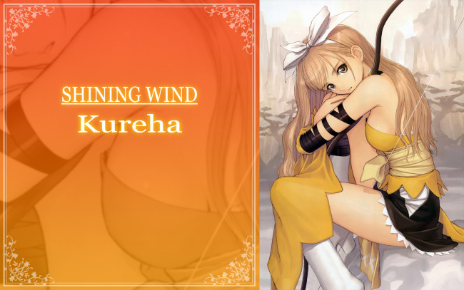 Обои картинки фото shining tears x wind, аниме, взгляд, фон, девушка