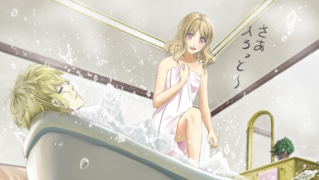 Обои картинки фото аниме, diabolik lovers, девушка, парень