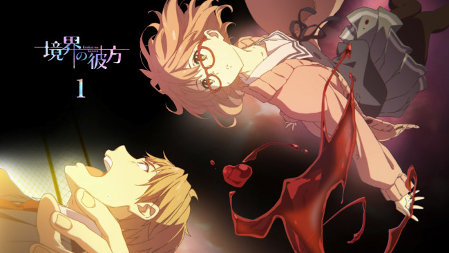 Обои картинки фото аниме, kyoukai no kanata, за, гранью