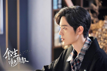 Картинка кино+фильмы the+oath+of+love гу вэй