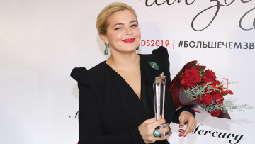 Картинка девушки ирина+пегова ирина пегова