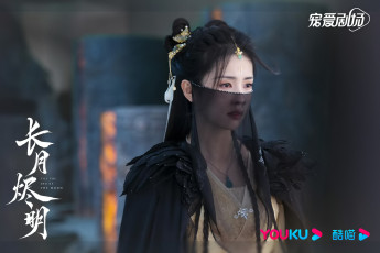 Картинка кино+фильмы till+the+end+of+the+moon светлый пепел луны ли сусу е сеу