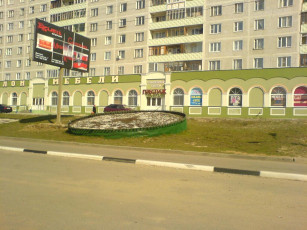 Картинка славный город дмитров города здания дома