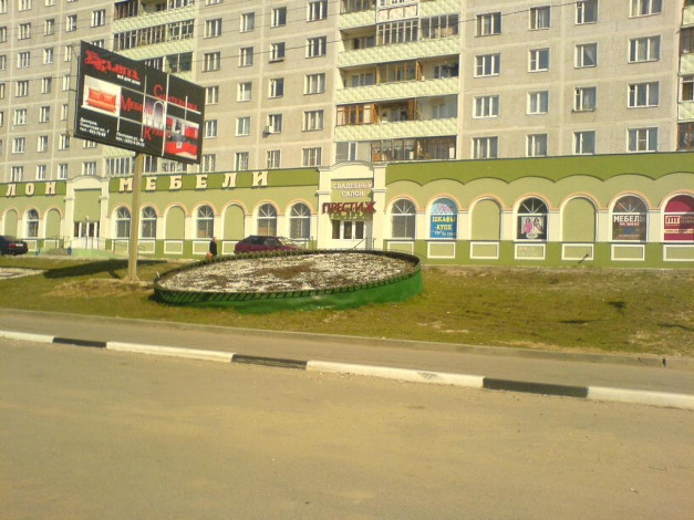 Обои картинки фото славный, город, дмитров, города, здания, дома