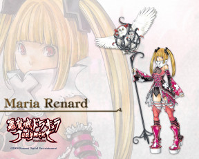 Картинка видео игры castlevania judgment