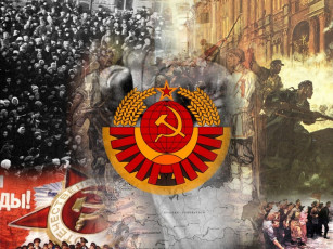 Картинка разное символы ссср россии