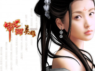 Картинка видео игры ~~~другое~~~