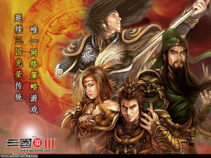 Картинка видео игры ~~~другое~~~