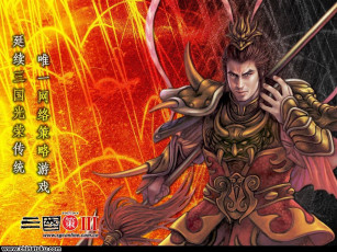 Картинка видео игры ~~~другое~~~