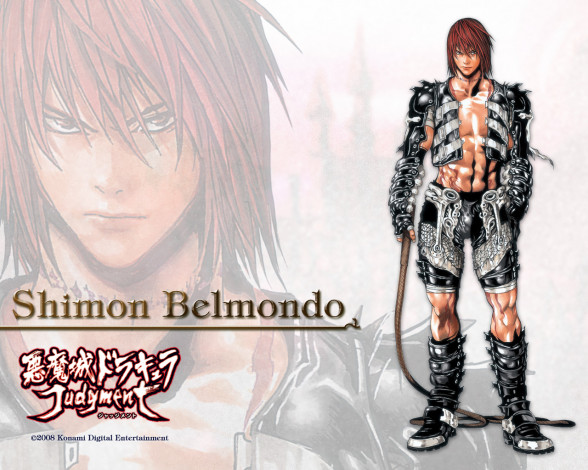 Обои картинки фото видео, игры, castlevania, judgment