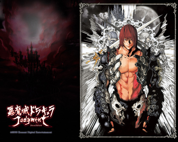 Обои картинки фото видео, игры, castlevania, judgment