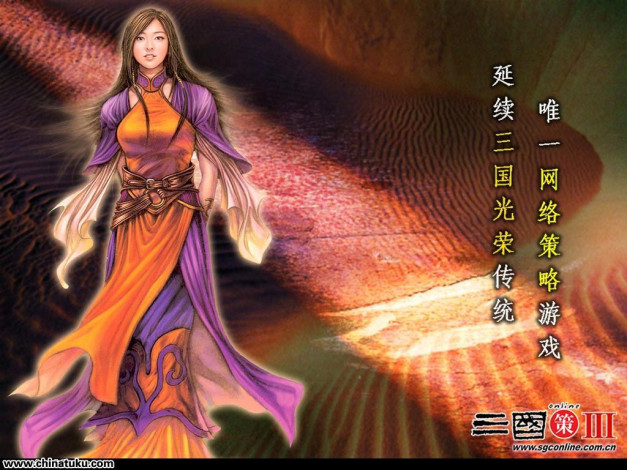 Обои картинки фото видео, игры, ~~~другое~~~