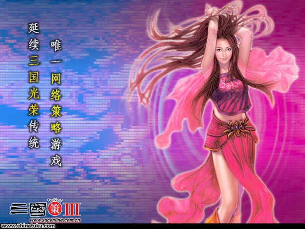 Обои картинки фото видео, игры, ~~~другое~~~