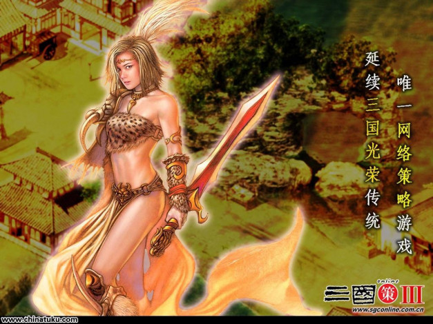 Обои картинки фото видео, игры, ~~~другое~~~