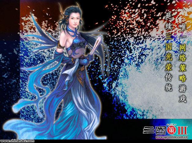 Обои картинки фото видео, игры, ~~~другое~~~