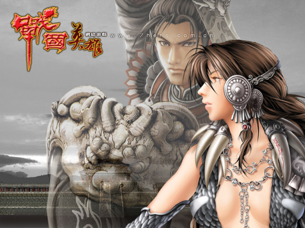 Обои картинки фото видео, игры, ~~~другое~~~