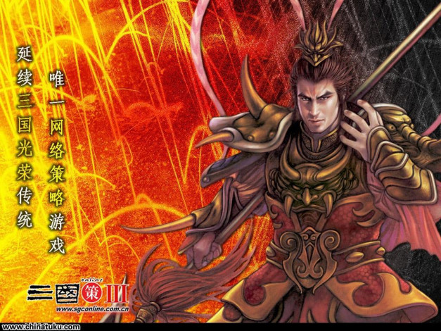 Обои картинки фото видео, игры, ~~~другое~~~