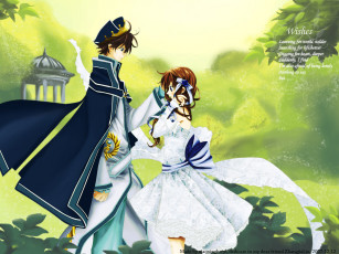 Картинка аниме merupuri