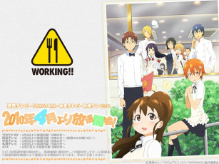 Картинка working аниме