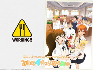 Картинка working аниме