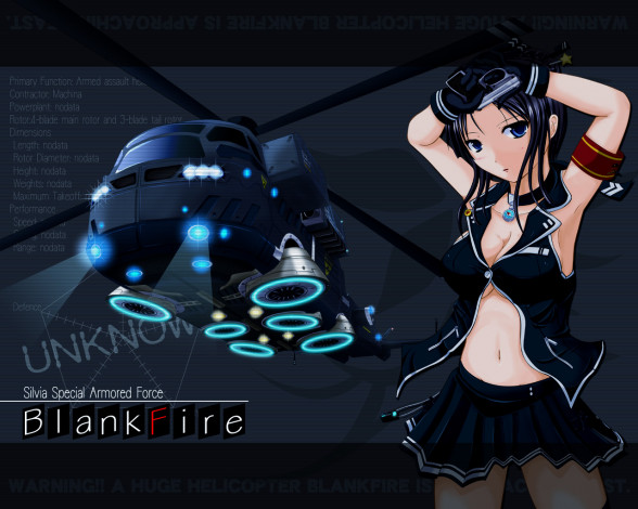 Обои картинки фото аниме, pangya