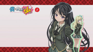 Картинка аниме boku wa tomodachi ga sukunai