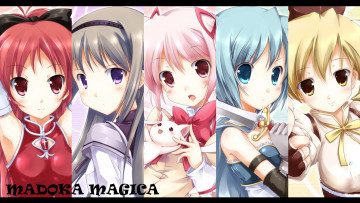 Картинка аниме mahou shoujo madoka magika