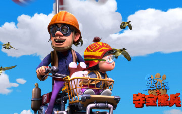 Картинка мультфильмы -unknown+ разное персонажи