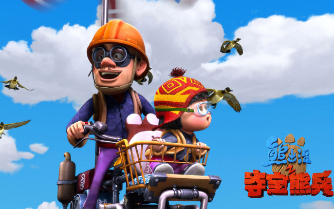 Обои картинки фото мультфильмы, -unknown , разное, персонажи