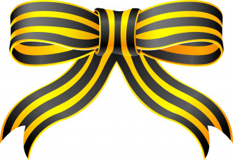 Картинка праздничные день+победы лента