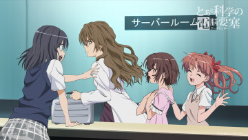 Картинка аниме toaru+majutsu+no+index девушки взгляд фон