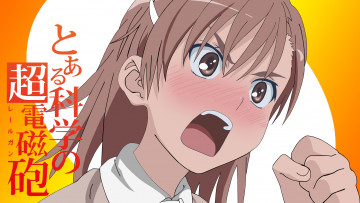 Картинка аниме toaru+majutsu+no+index фон взгляд девушка