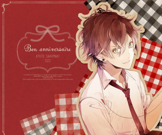 Обои картинки фото аниме, diabolik lovers, вампир