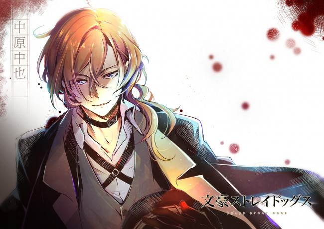 Обои картинки фото аниме, bungou stray dogs, литературные, гении, бродячие, псы