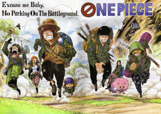 Картинка аниме one+piece персонажи оружие рюкзаки пыль бег свинья