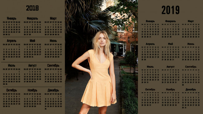 Обои картинки фото календари, девушки, дерево, взгляд