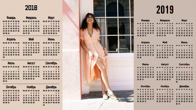 Обои картинки фото календари, девушки, окно, очки, улыбка