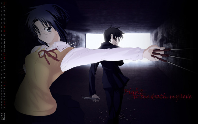 Обои картинки фото календари, аниме, оружие, юноша, взгляд, девушка, очки