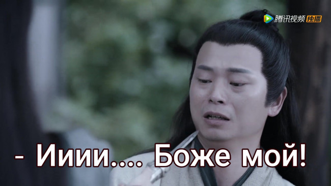 Обои картинки фото кино фильмы, the untamed, the, untamed, неукротимый, повелитель, чэньцин, мосян, тунсю, mo, dao, zu, shi, магистр, дьявольского, культа