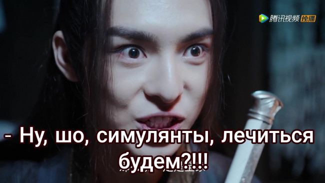 Обои картинки фото сюэ ян, кино фильмы, the untamed, the, untamed, неукротимый, повелитель, чэньцин, мосян, тунсю, mo, dao, zu, shi, магистр, дьявольского, культа